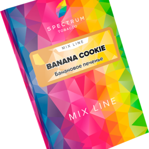 banana cookie removebg preview