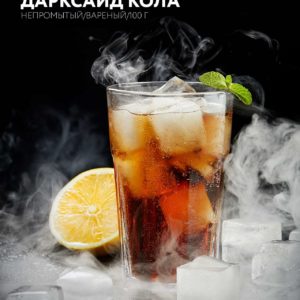 Дарксайд Кола