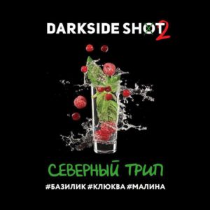 darkside shot2 cеверный трип