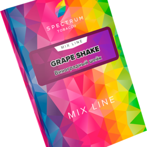 grape shake removebg preview