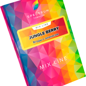 jungle berry removebg preview
