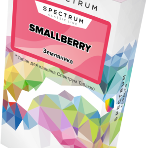 smallberry