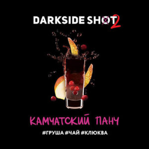 tabak darkside shot komchatka
