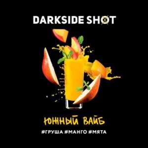 tabak darkside shot line yughnyy vayb 30gr 600x600 1200x1200