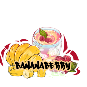 taste 0017 bananaber