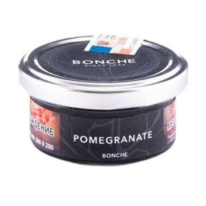 pomegranate removebg preview (1)