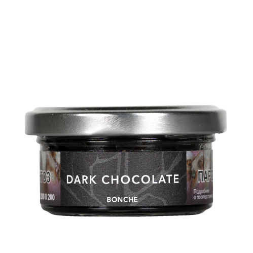 bonche dark chocolat removebg preview