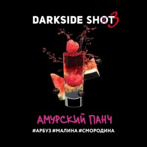 darkside shot Амурский Панч