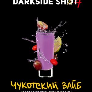 darkside shot Чукотский Вайб (30г)