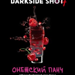 darkside shot Онежский Панч (30г)
