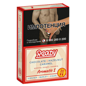 ready aromatic 1 (30гр)