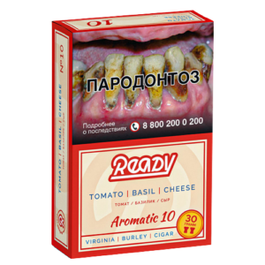 ready aromatic 10 (30гр)