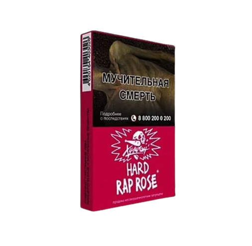 Хулиган hard rap rose 25г