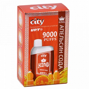 city king Апельсиновая сода (9000 тяг)