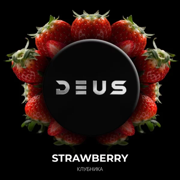 Табак для кальяна deus strawberry