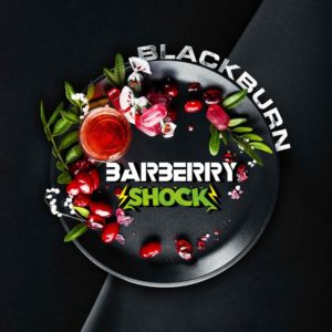 black burn barberry shock (Кислый барбарис) 100г